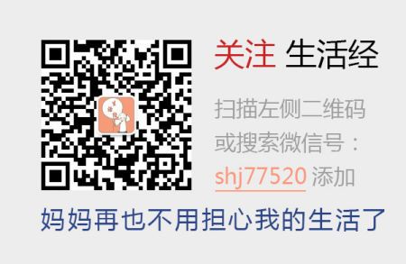 吃貨盤點(diǎn)：既解饞又健康的零食