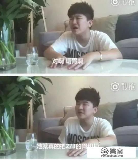 明星是怎么減肥的？那些明星是怎么減肥的？