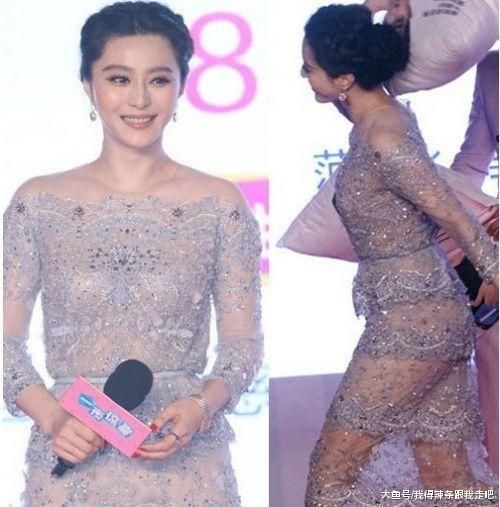明星減肥的動(dòng)力? 看鄭爽范冰冰怎么瘦的