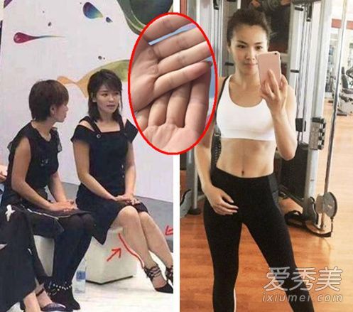 閆妮瘦身秘訣是什么？比女兒還美 閆妮暴瘦30斤減肥方法揭秘（2）