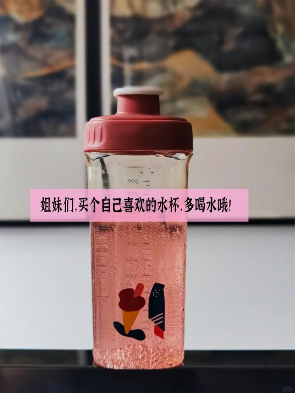 減肥30斤，我是怎么做到的，進(jìn)來看看！