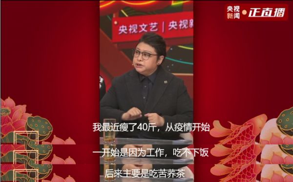 韓紅身體怎么了最新消息（韓紅最近消息）