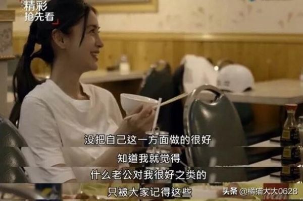 黃曉明和angelababy為何走到這一步 黃曉明楊穎為什么分手呢