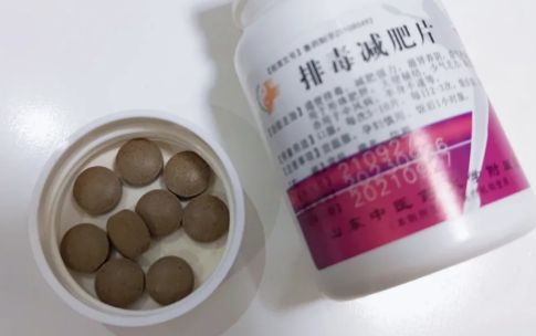 拼多多上的暴瘦片真的可以減肥嗎1