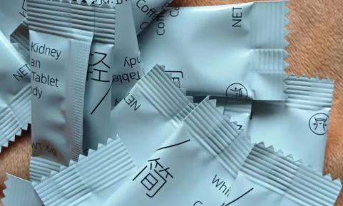 拼多多上的暴瘦片真的可以減肥嗎3