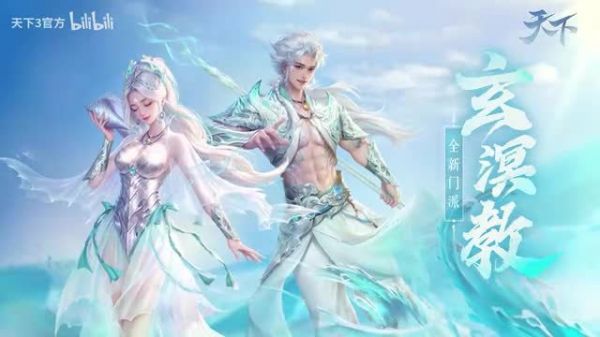  怎样让体重一天下降3斤：快速减肥的秘诀