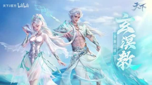  怎样让体重一天下降3斤：快速减肥的秘诀