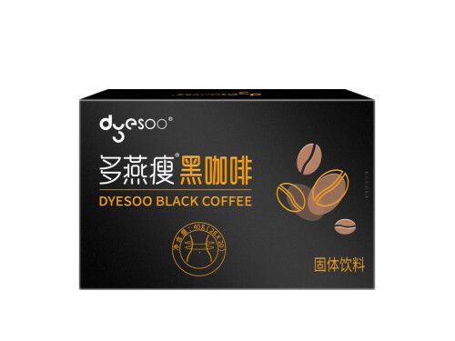 多燕瘦清脂黑咖啡怎么样 多燕瘦清脂黑咖啡一天喝几次