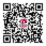 新浪娛樂公眾號(hào)