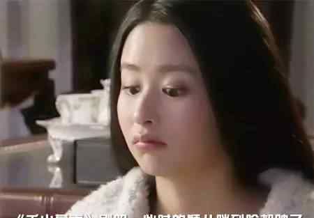 颖儿千山暮雪 《千山暮雪》女主角颖儿突然暴瘦的秘密，竟然是..文章配图