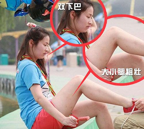 ?穎兒怎么瘦下來的 穎兒怎么20天瘦35斤的 穎兒減肥方法揭秘
