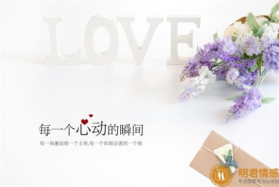 女生失恋了该怎么办,如何快速走出失恋阴影