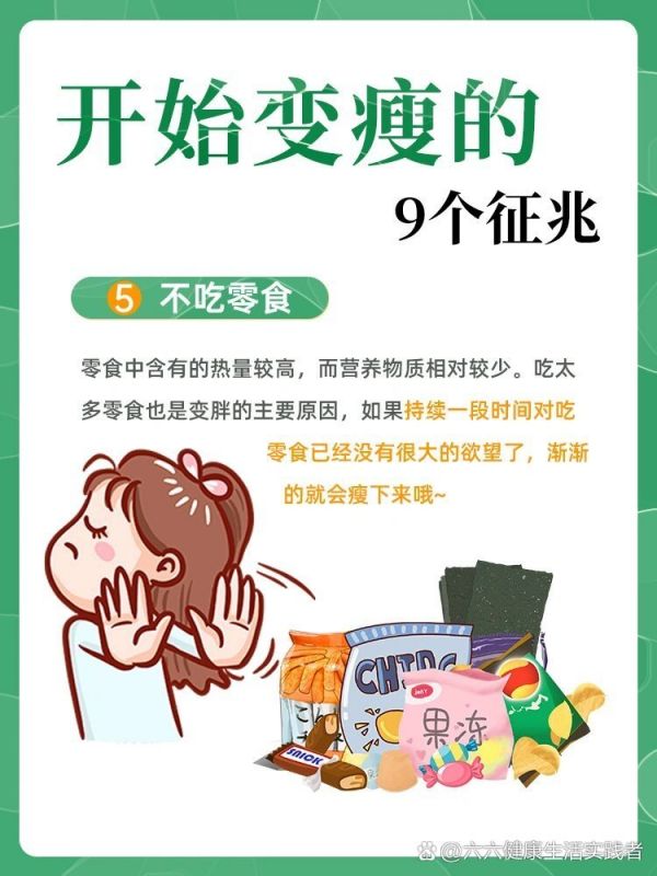 https://selfpage-gips.cdn.bcebos.com/2a3495ce0171e8cf6661ce1df4ce1771.jpg