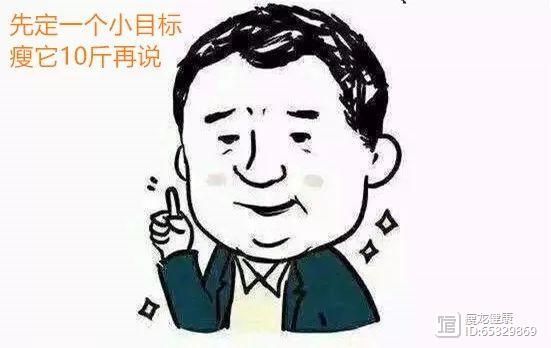 夏天如何減肥？夏季減肥完整攻略