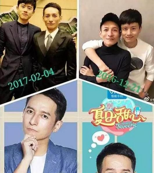 何炅海濤吳昕為李維嘉慶生，揭秘李維嘉暴瘦的原因