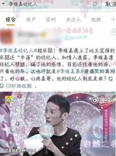 360截圖20170316004014375.jpg