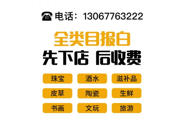 暴富暴瘦暴美可爱图片（暴富暴瘦暴美可爱图片2023）