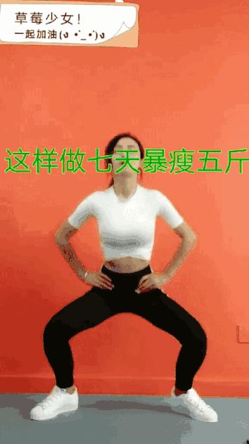 春雨醫(yī)生