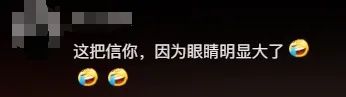 10天瘦了14斤！李榮浩透露四字秘訣！網友：怎么長得像周杰倫了？