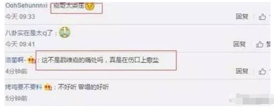 李维嘉.png