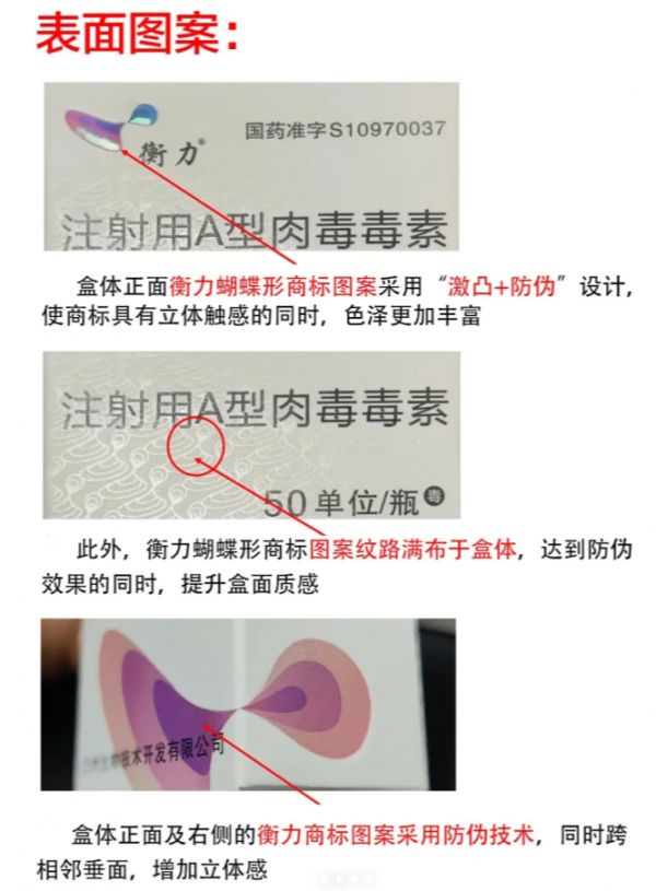 1801296382.png