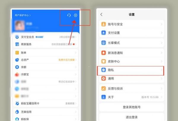 行程卡即将下线，健康码会退出历史舞台吗？-有驾