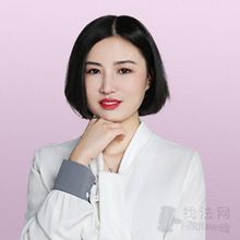 应娅婷律师