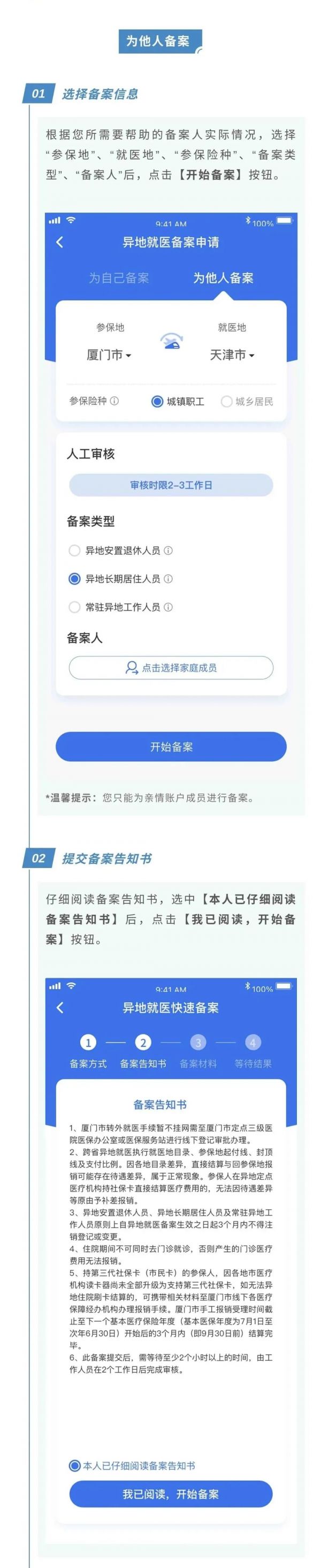 83121641510384651