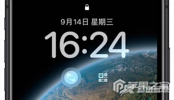 iPhone 14锁屏小组件添加健康码、行程码方法介绍