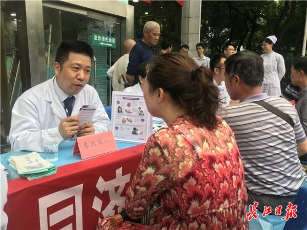 點擊查看高清原圖