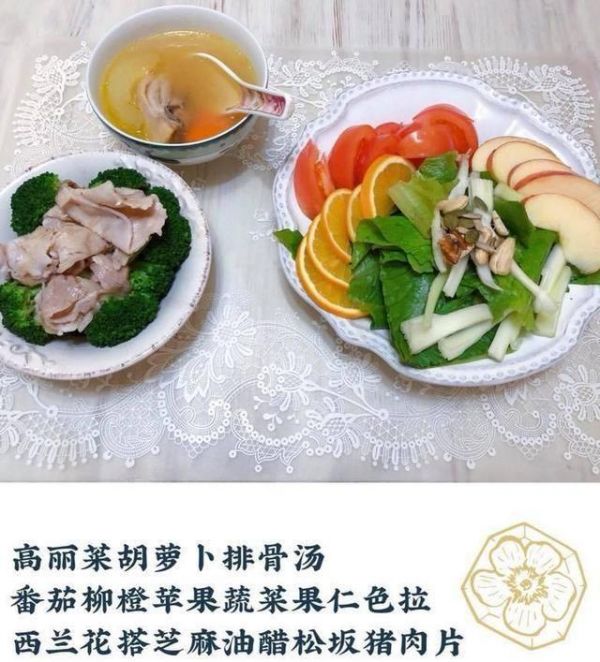 51歲伊能靜狂減13公斤，分享瘦身菜單