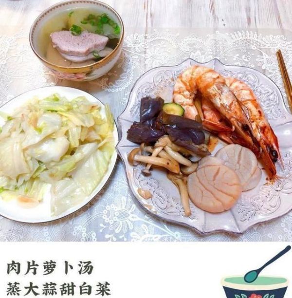 51歲伊能靜狂減13公斤，分享瘦身菜單