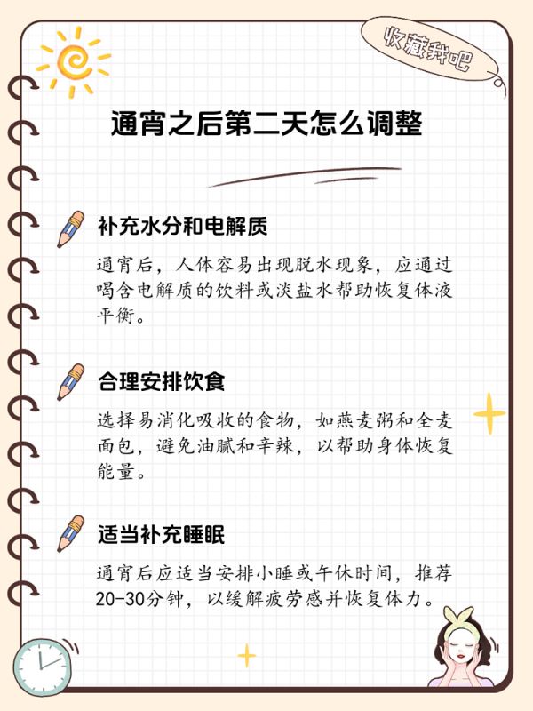 https://selfpage-gips.cdn.bcebos.com/f400c66100db76ad162d6291ec4ebd96.png