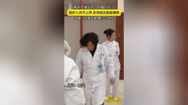 Thumbplayer Poster Plugin Image