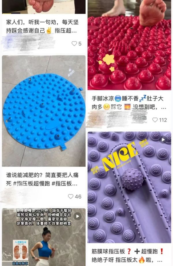 月瘦20斤突然爆火！又是智商稅？ 醫(yī)生提醒