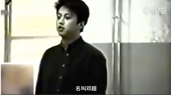 鄧超暴瘦（鄧超暴瘦原因 ）-第4張圖片