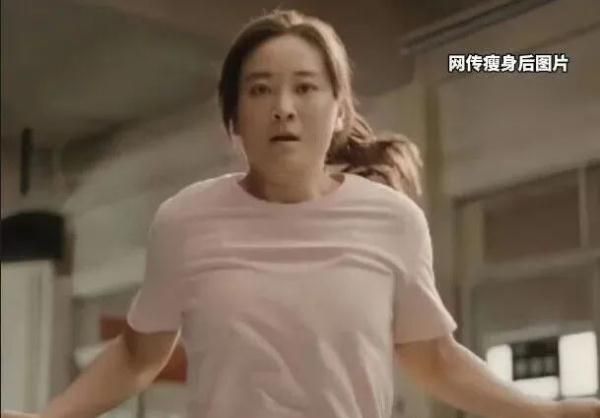 熱搜第一!賈玲發(fā)文:成功減肥100斤,醫(yī)生提醒→