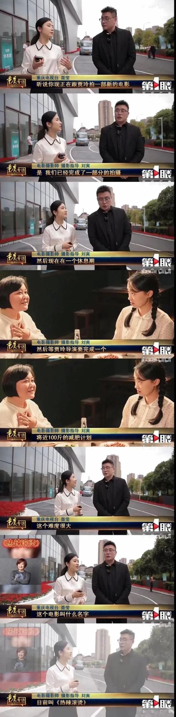 熱搜第一!賈玲發(fā)文:成功減肥100斤,醫(yī)生提醒→
