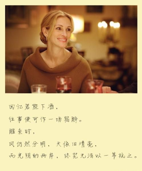 给癌症患者鼓励祝福语