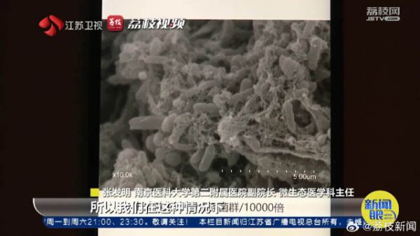 感冒后體重掉了40斤是怎么了？22歲女孩體重40斤醫(yī)生妙手挽健康