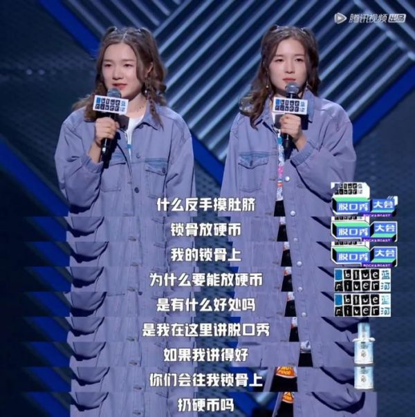 到底是你想瘦 還是不得不瘦？千萬別被販賣焦慮！