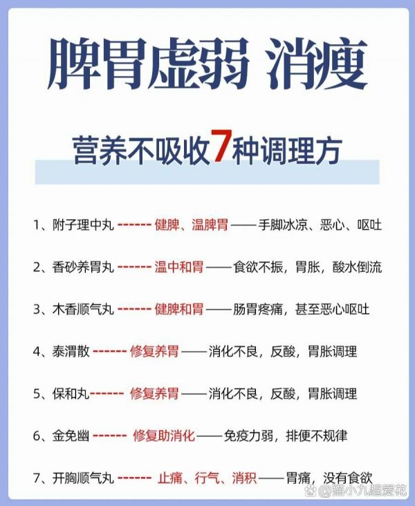 https://selfpage-gips.cdn.bcebos.com/2914616a09c89f6020fc1cc1bc6e32b1.jpg