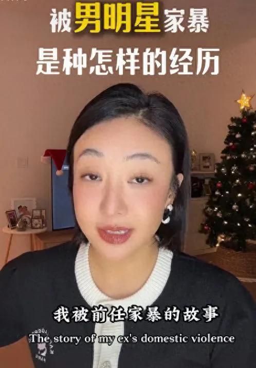 姜塵回應(yīng)網(wǎng)絡(luò)質(zhì)疑 家暴指控引風(fēng)波