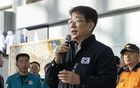 韓國土部：客機撞的"這堵墻"合規(guī)