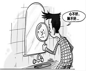 脸部张疾病地图:脸色发青肝不好 印堂发黑肺不好(1)_热点荟萃_光明网