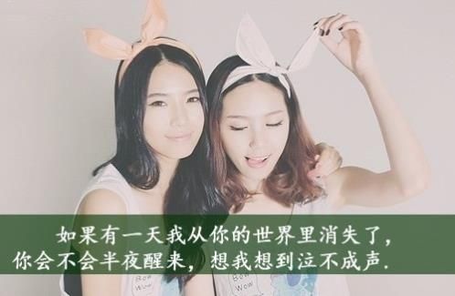 减肥配图发朋友圈说说