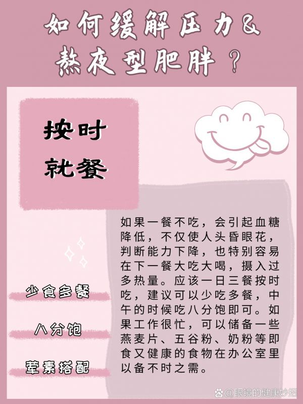 https://selfpage-gips.cdn.bcebos.com/e1df1a9d48e22e28ba8012e2408a0382.jpg