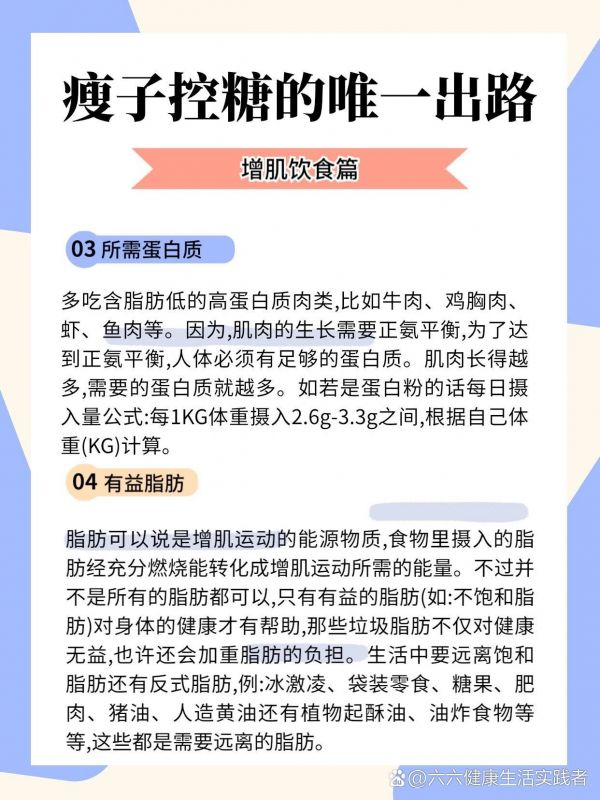 https://selfpage-gips.cdn.bcebos.com/2443459d091c6080971cf7b4be1a6f51.jpg