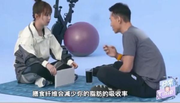 楊紫5年瘦36斤是怎么回事？楊紫是怎么瘦下來(lái)的方法介紹