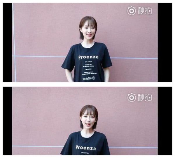 楊紫為拍戲瘦18斤，尖下巴細(xì)胳膊瘦成魯豫，網(wǎng)友：還我們小葡萄
